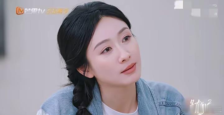 陶昕然至今单身的原因，终于有眉目了？​​最近她在访谈里聊起感情，一句话戳中好多人