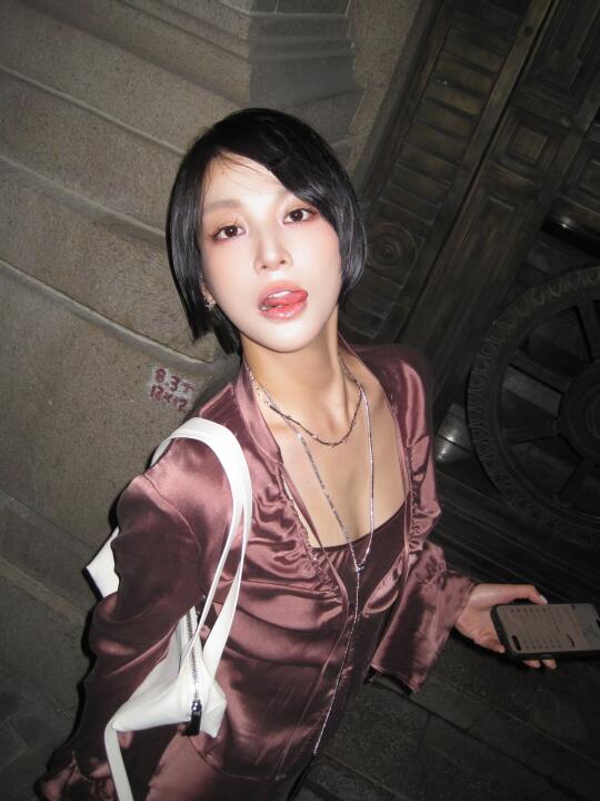最近