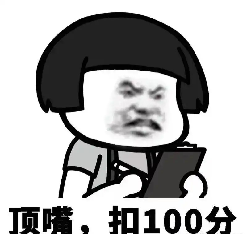 男子在家裸体被邻居拍照发群自家屋子想怎么穿是自由，只要不是故意露给外人看就没违法