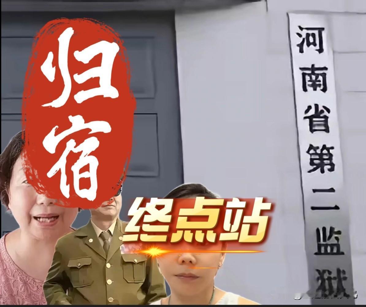 昨天是啥好日子呀？
关注新闻的人都清楚。
昨晚呢，
毛毛姐和她男友会不会在夜深人