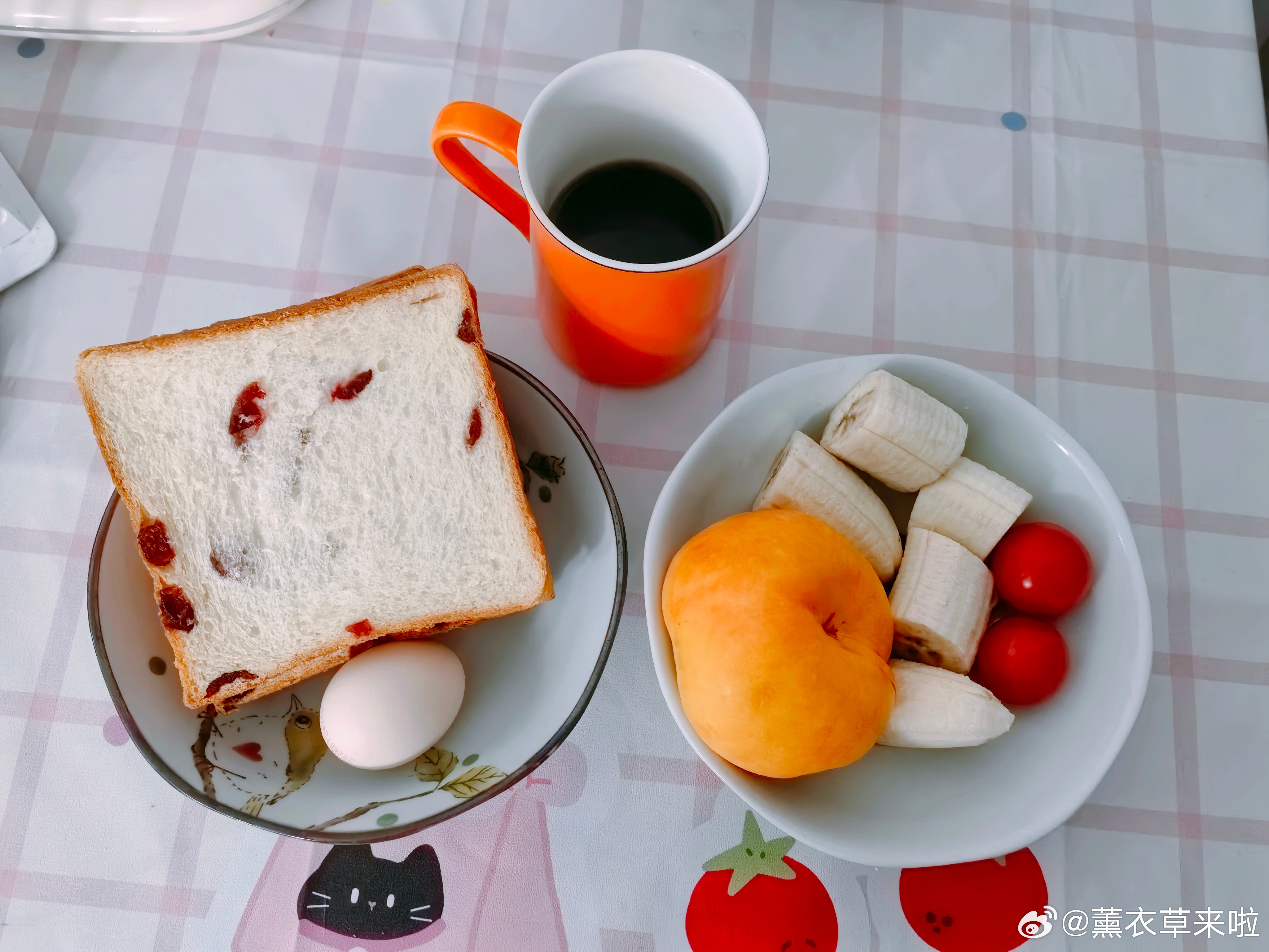 生活手记 善良一点才会快乐不止一点点。吃了早餐做会操，开启🔛美好的周五☕，毕竟