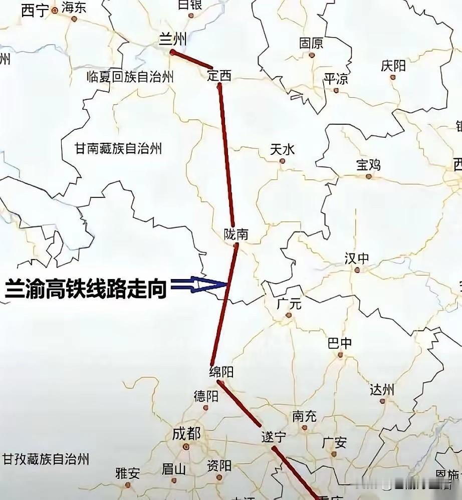 刚看到的，网友提的兰渝高铁西线，如果真按这个修，那绝对亏死，估计真的会被骂娘戳脊