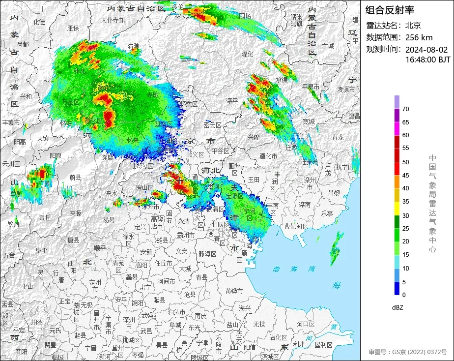 暖区自曝对流，城区局地已有降水，黄红地区已经下雨了。