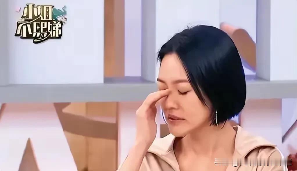 小S复出失败！《小姐不熙娣》节目组制作人表示小S现在的状态不适合回到工作岗位。