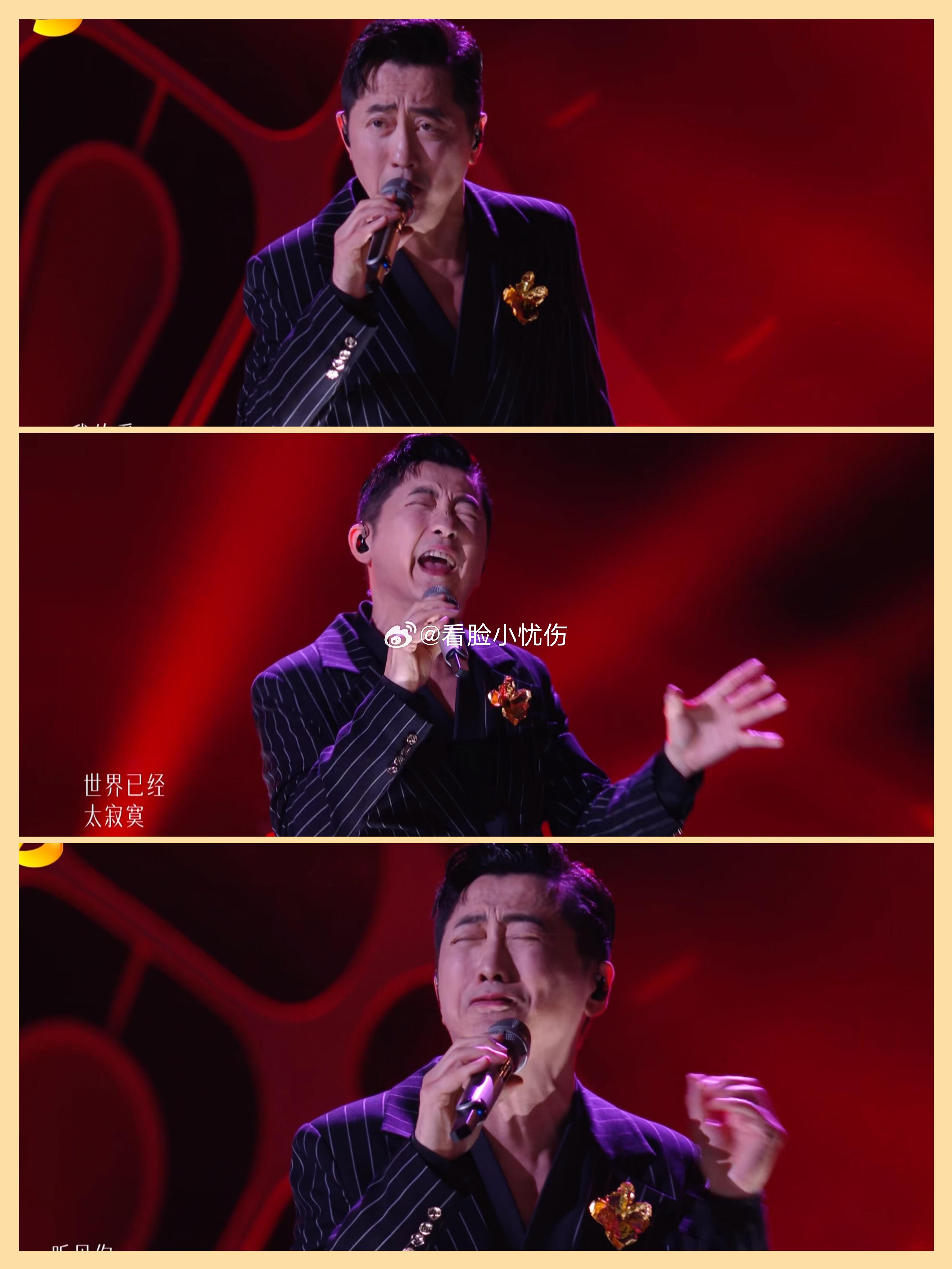 耳帝说庾澄庆新编曲很好听终于等到专业人士认可这版改编，松弛复古的编曲，让老歌焕发