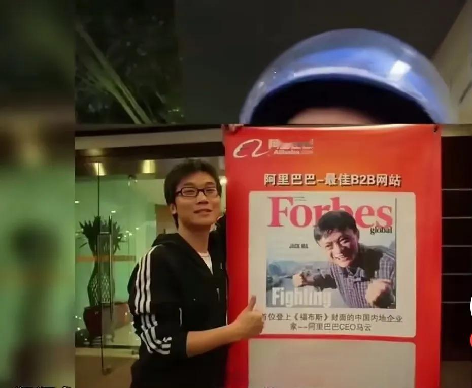 曾经的阿里程序员，现在的饿了外卖员。
时光流逝，身份变幻。
现在的外卖员正在实践