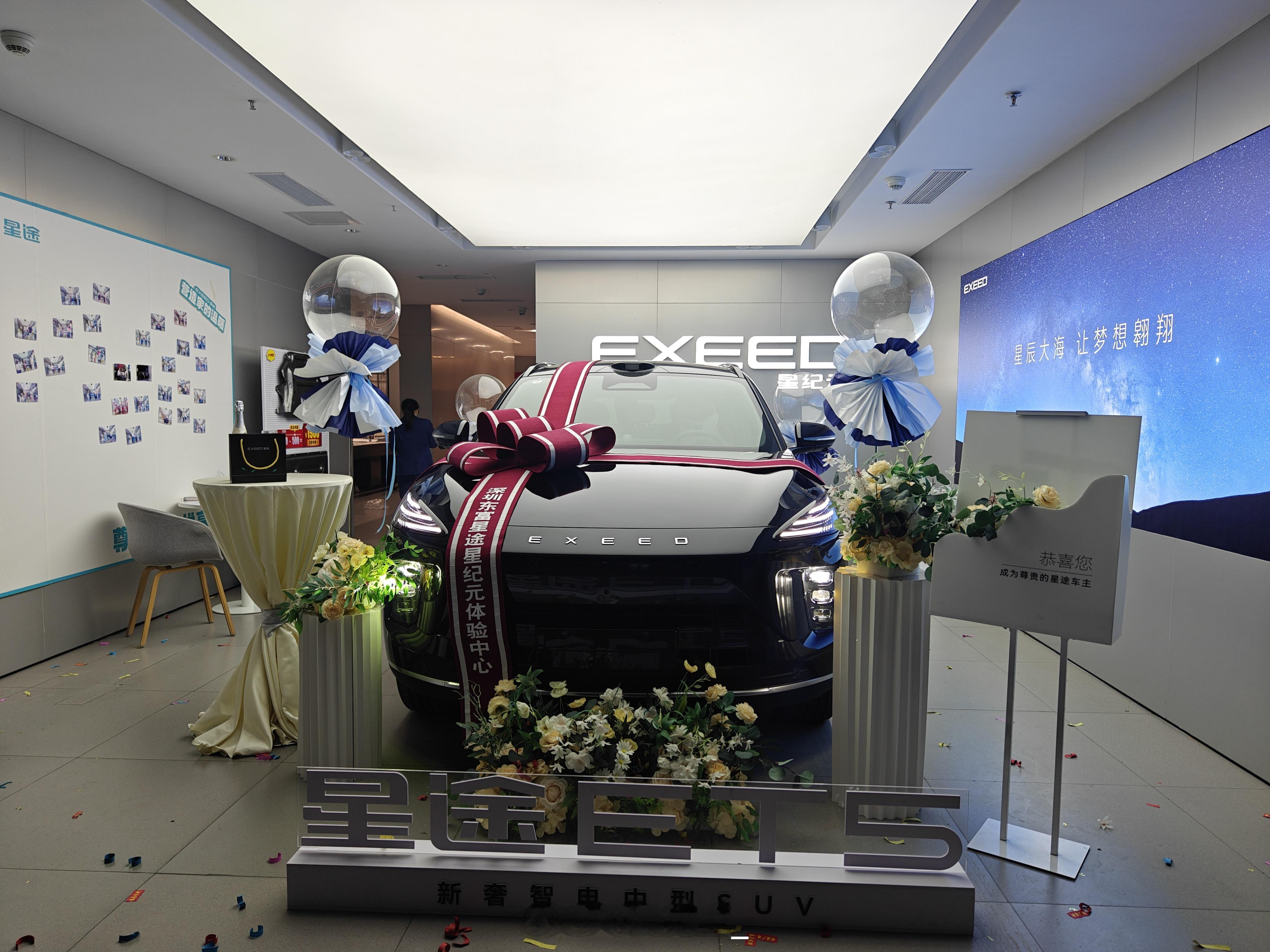 最近有空终于把星纪元ET5提了，支持一波地平线HSD！大家有空来深圳玩儿想体验也