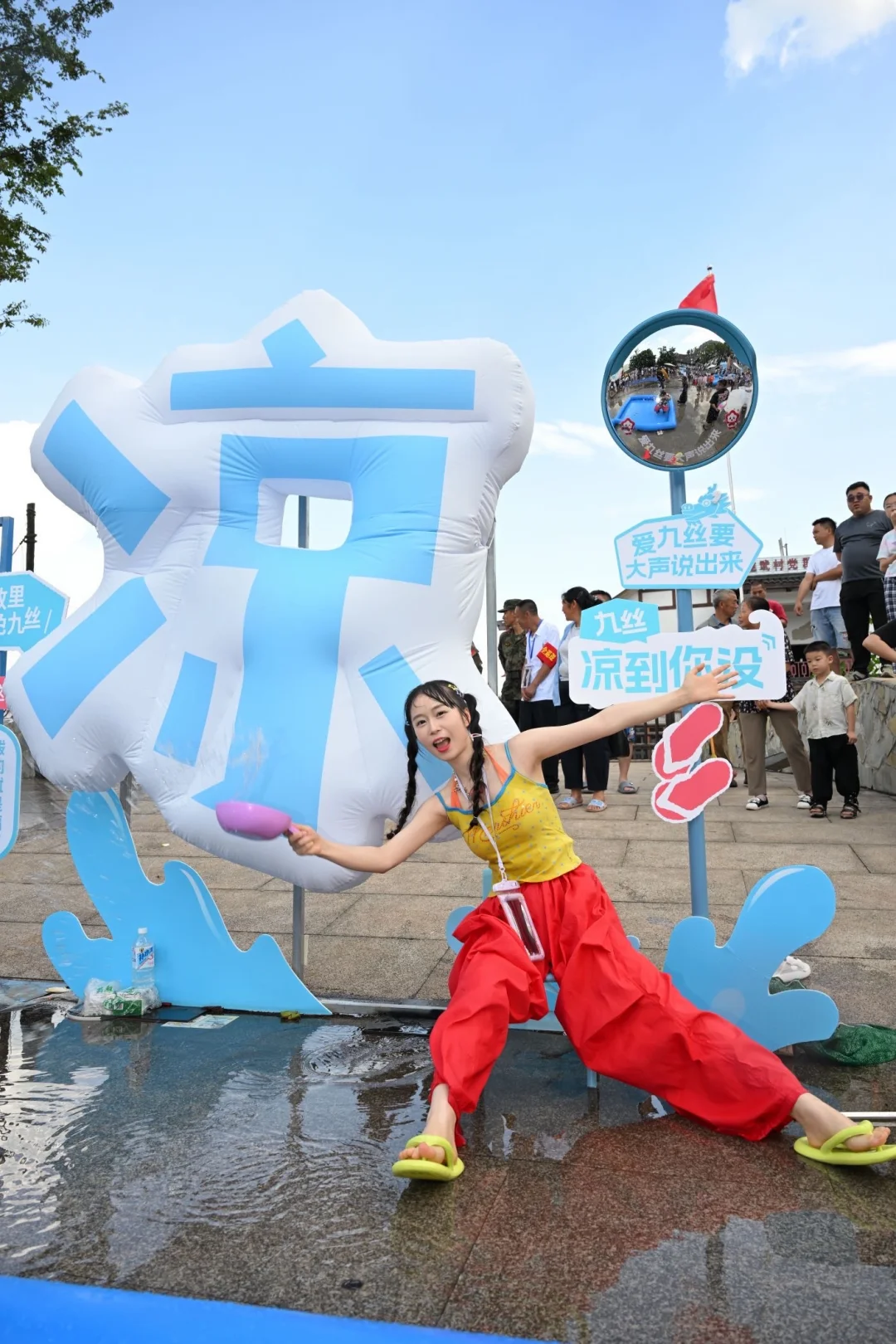 谁懂啊！被九丝水龙狂欢硬控了一天！