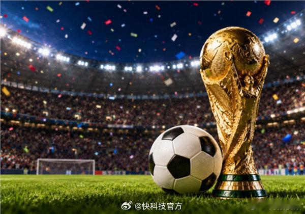 【世界杯近18万张门票滞销 】世界杯票务市场迎罕见遇冷局面距离2026年美加墨世