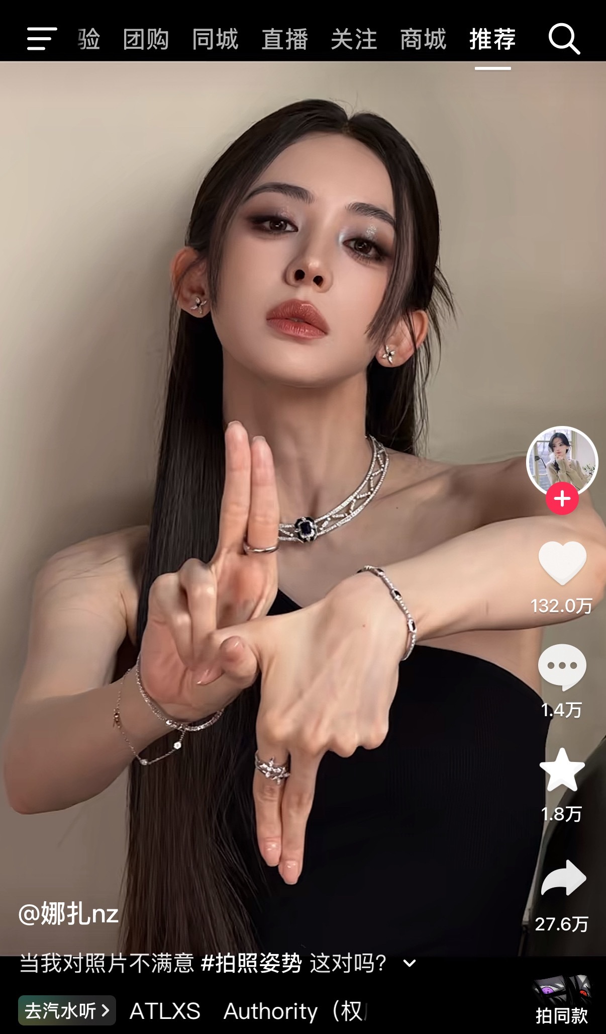刷到这个还以为是AI的