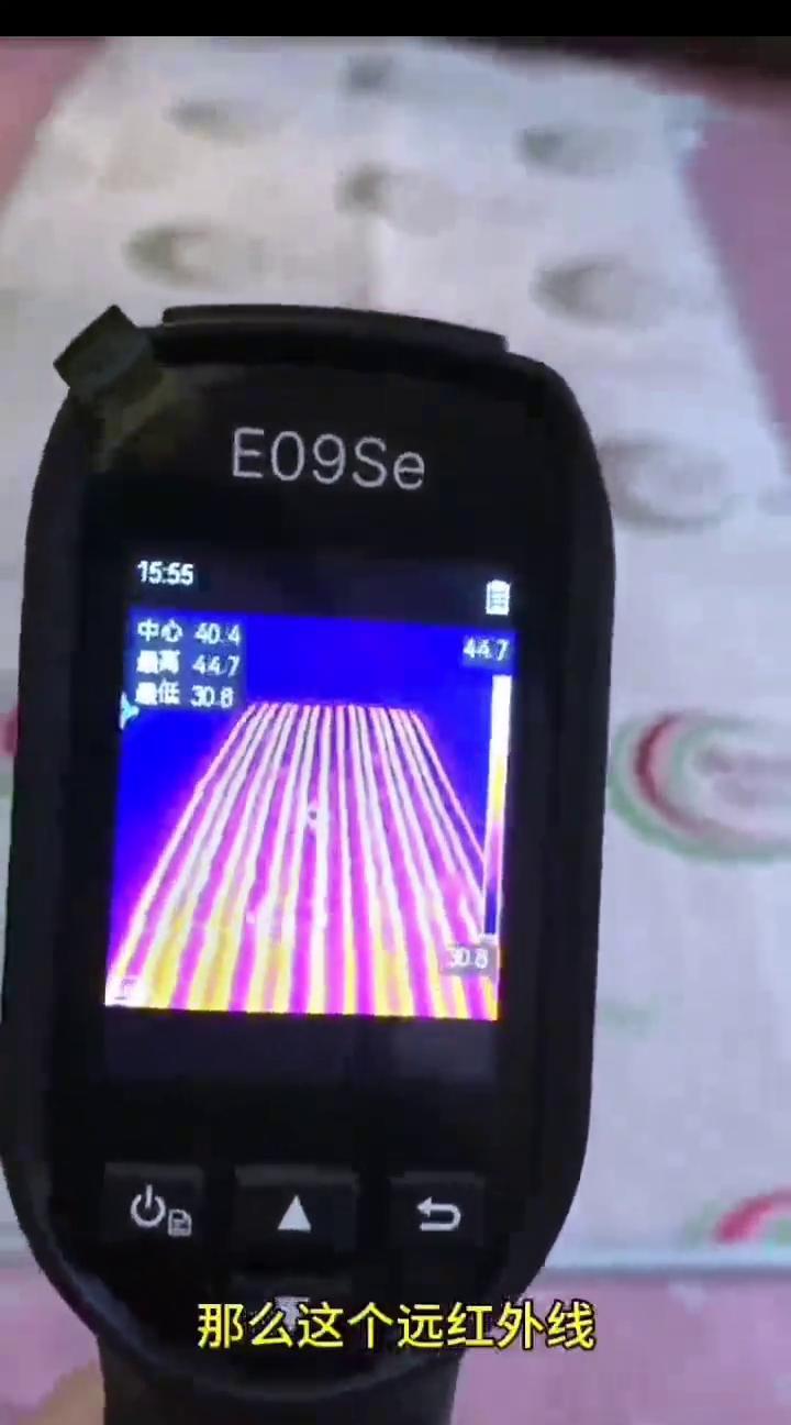 能量毯卖得火，说能排寒祛湿，还跟人体同频发热。
这玩意儿真有那么神？
别急，先看