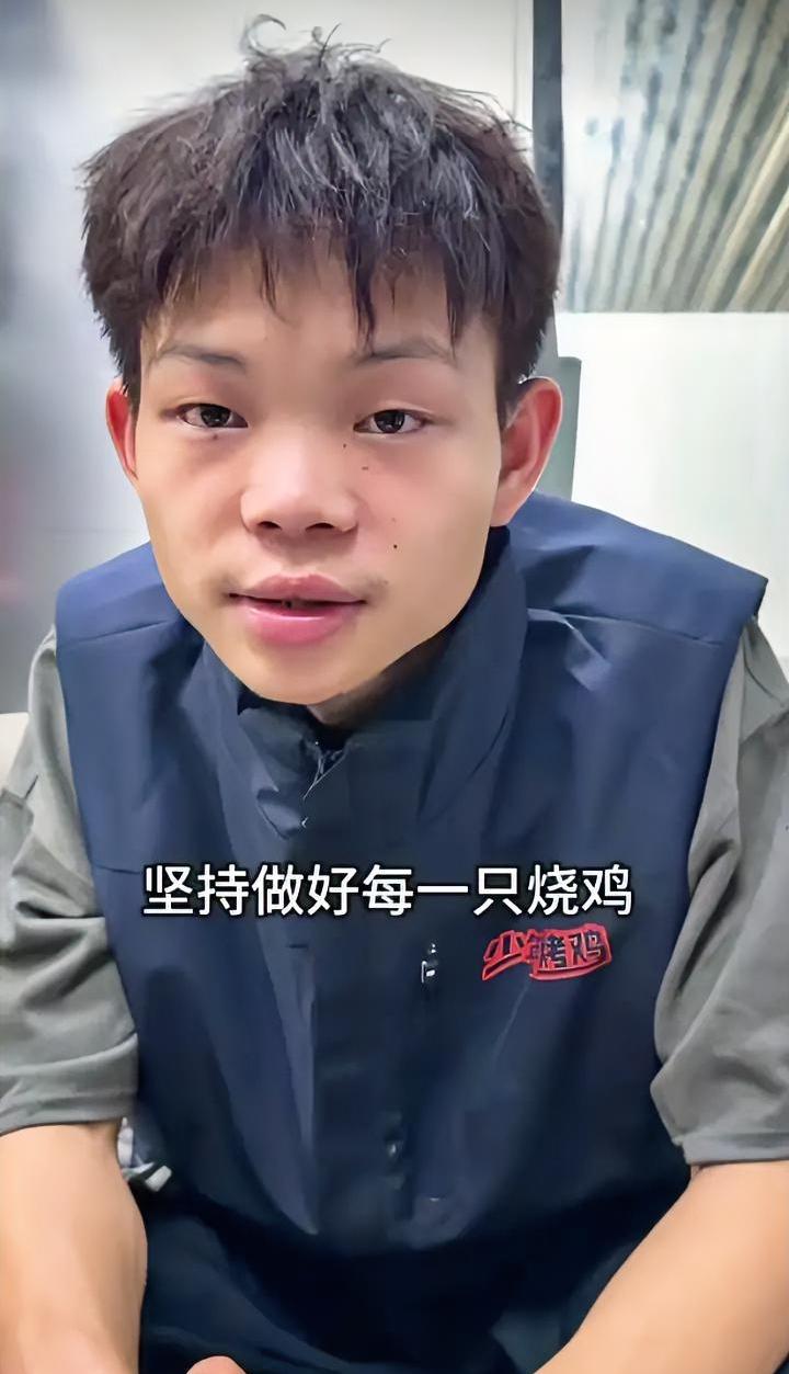 现在做小吃
不掺点科技真卖不出去
想要顾客买单
必须味道够硬
要不然吹出大天去