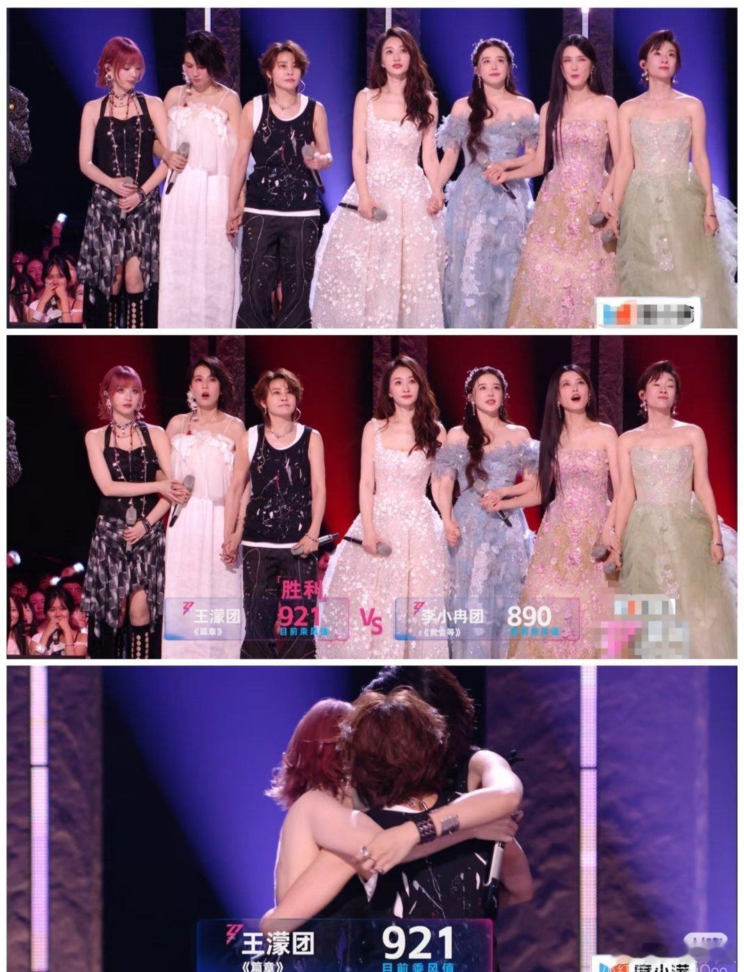 浪姐二公竞演舞台结果 下半场1v1是王濛团vs张月团下半场的表演普遍高分一点。 