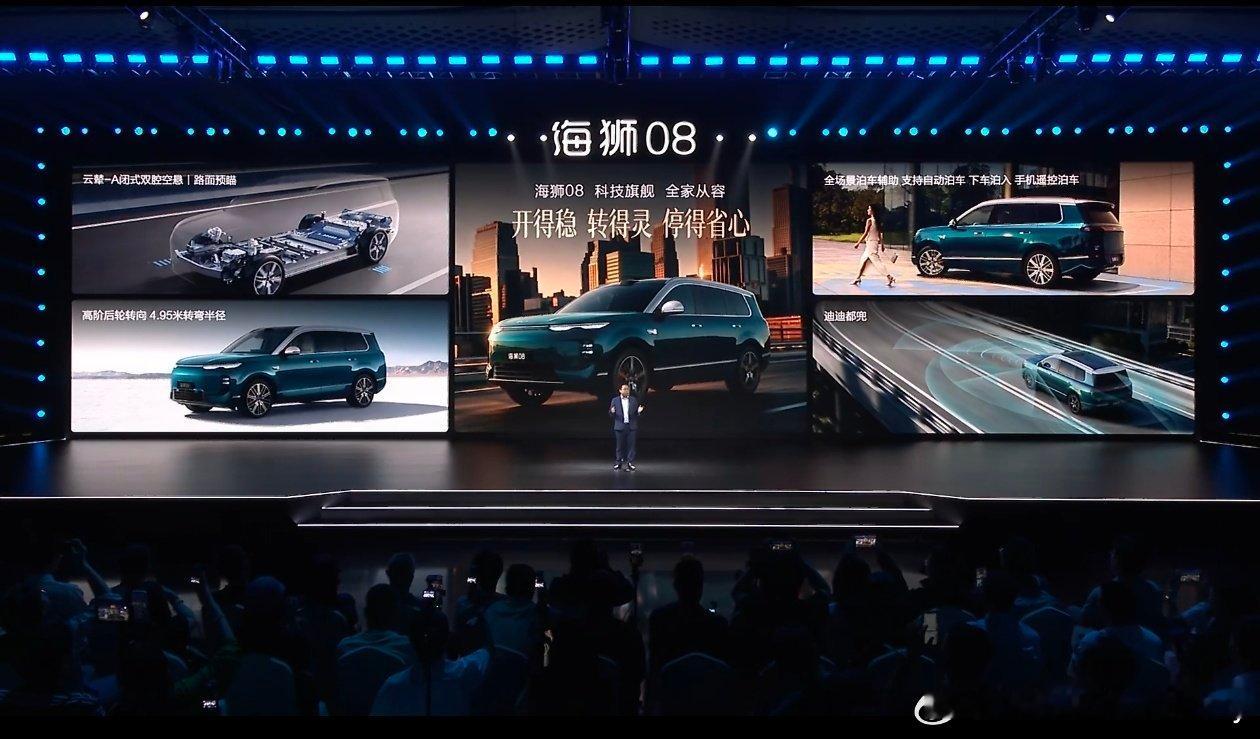 比亚迪海狮08上市，又要夯起来了吗比亚迪海洋网全新SUV，海狮08正式上市，产品