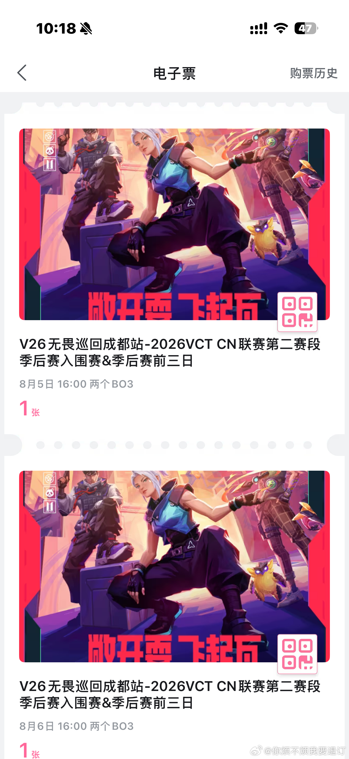 已全勤 不欠 