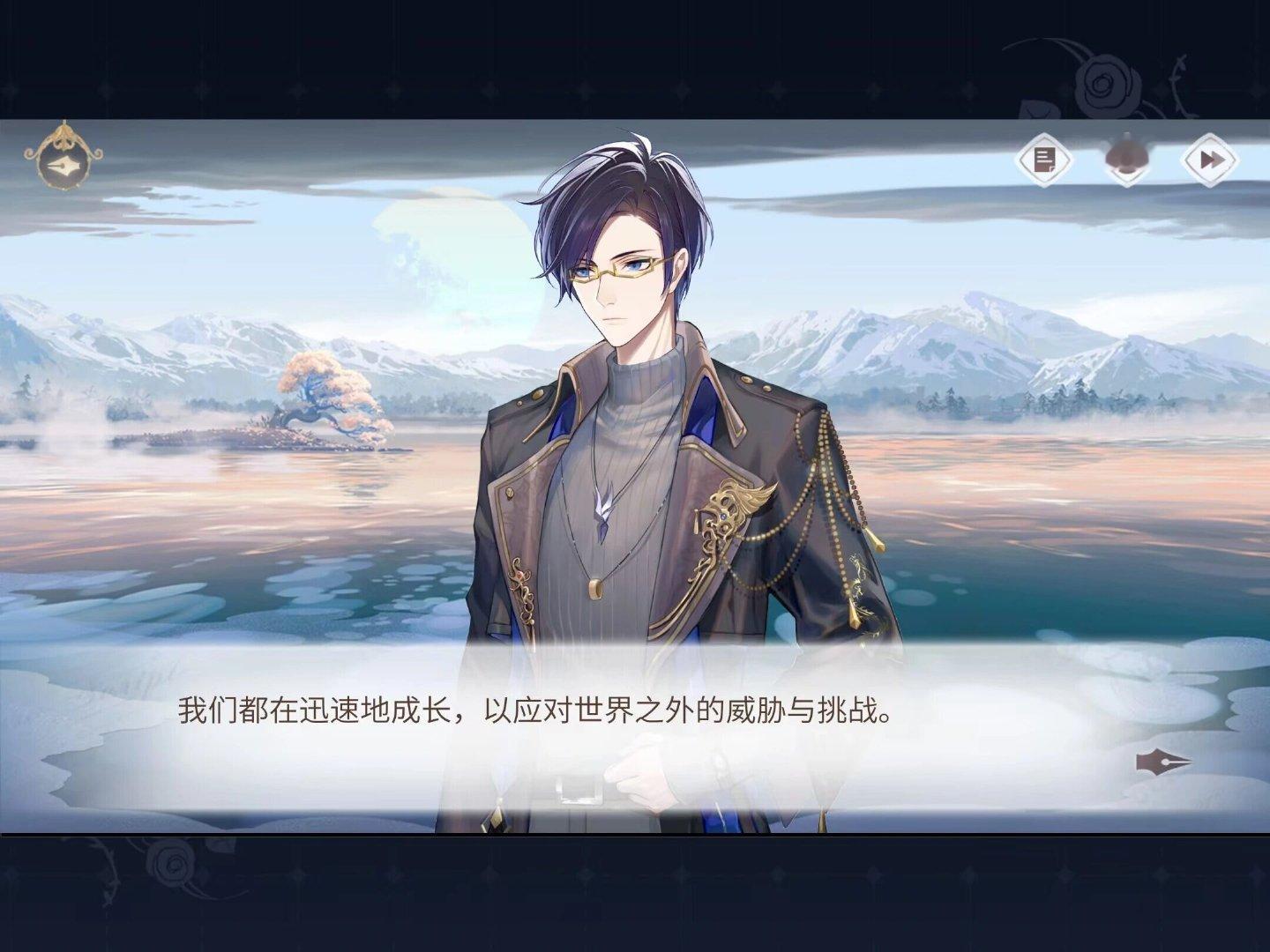 看到这里我真的笑出声[允悲]#时空中的绘旅人# ​​​