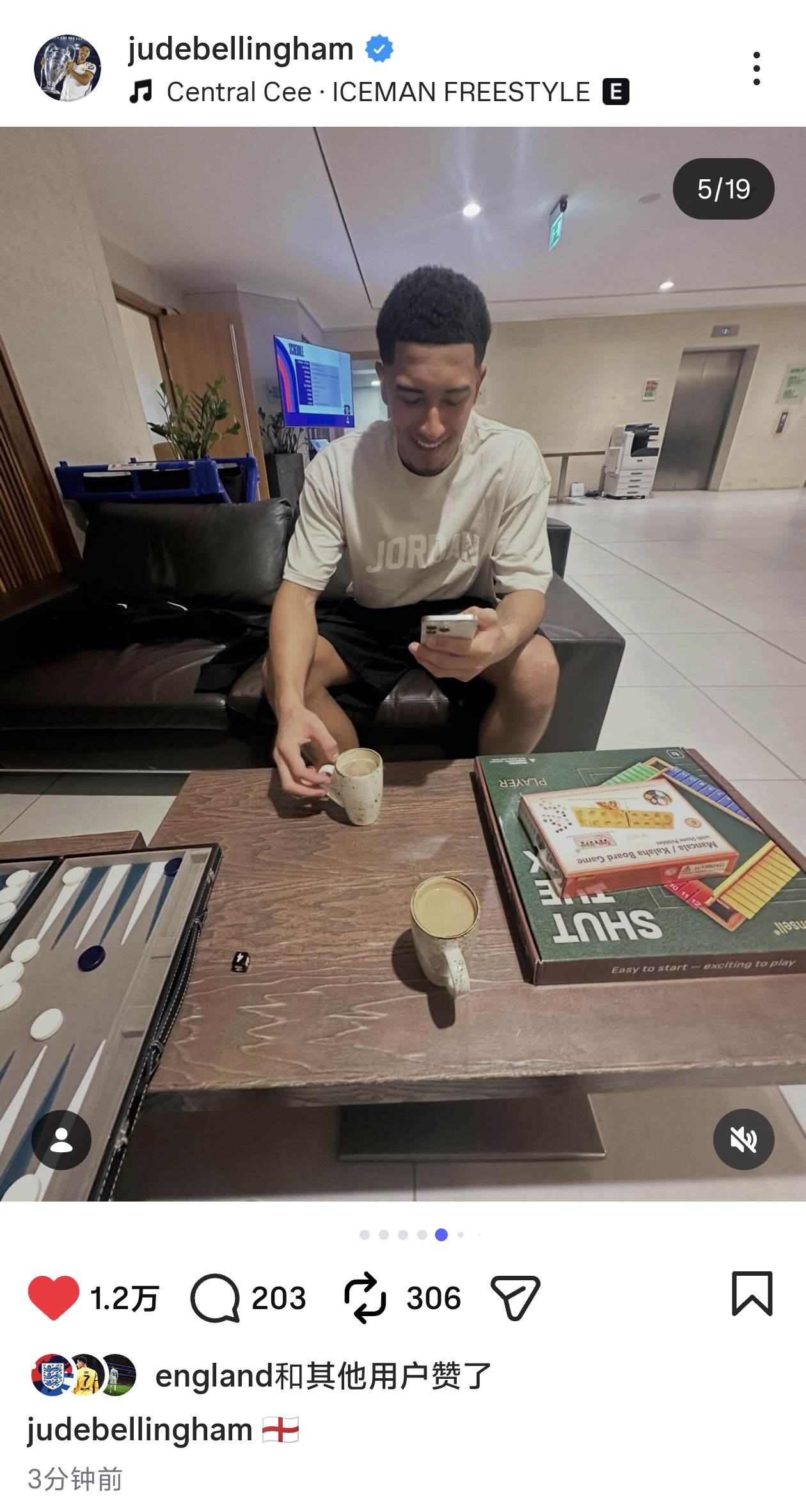 贝林兄弟的圣乔治合照来了🤲一起喝咖啡