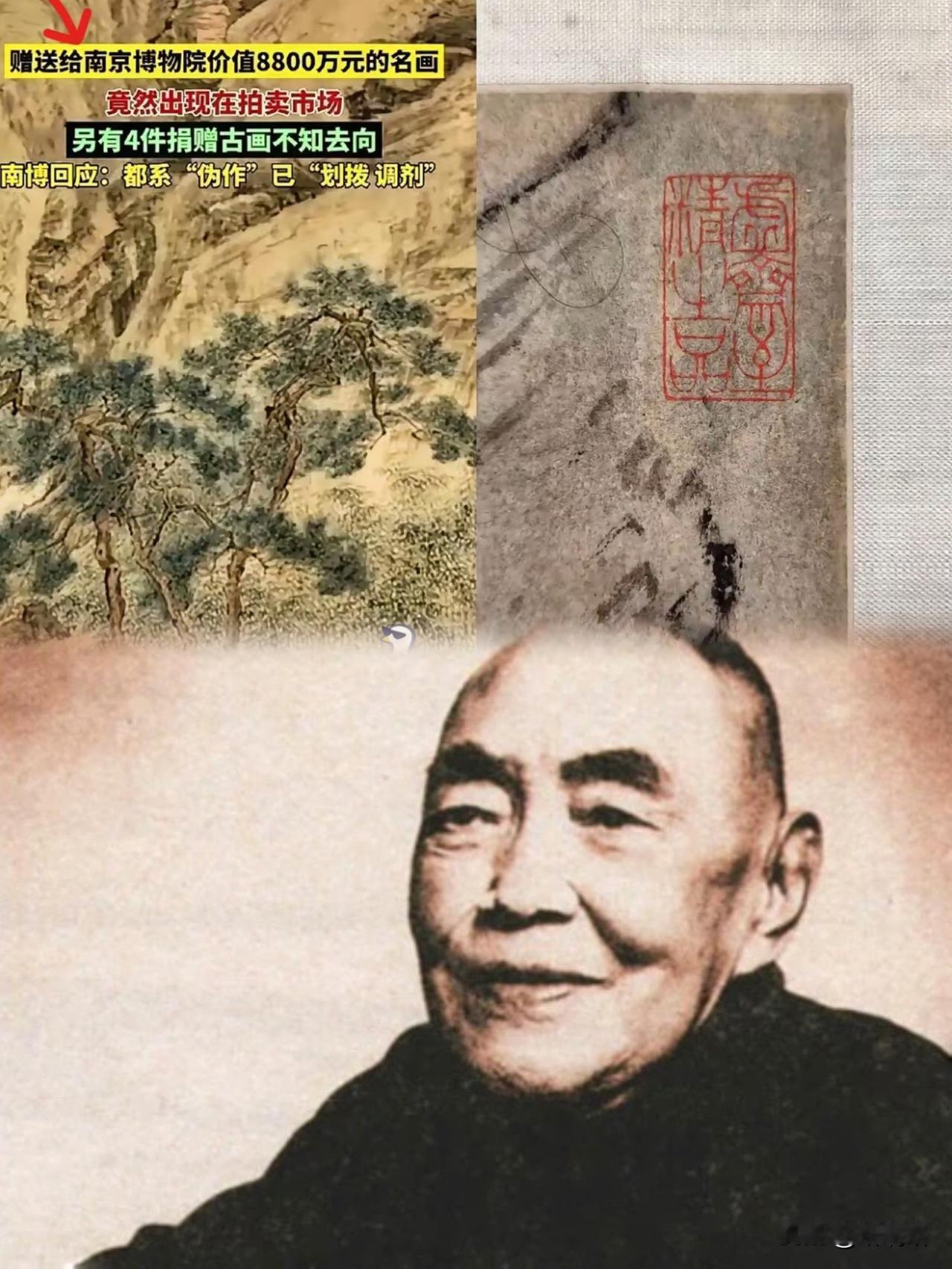 特意去对了下账，南京博物院这事儿，比想象中还要魔幻。

少了5件，件件都要命。