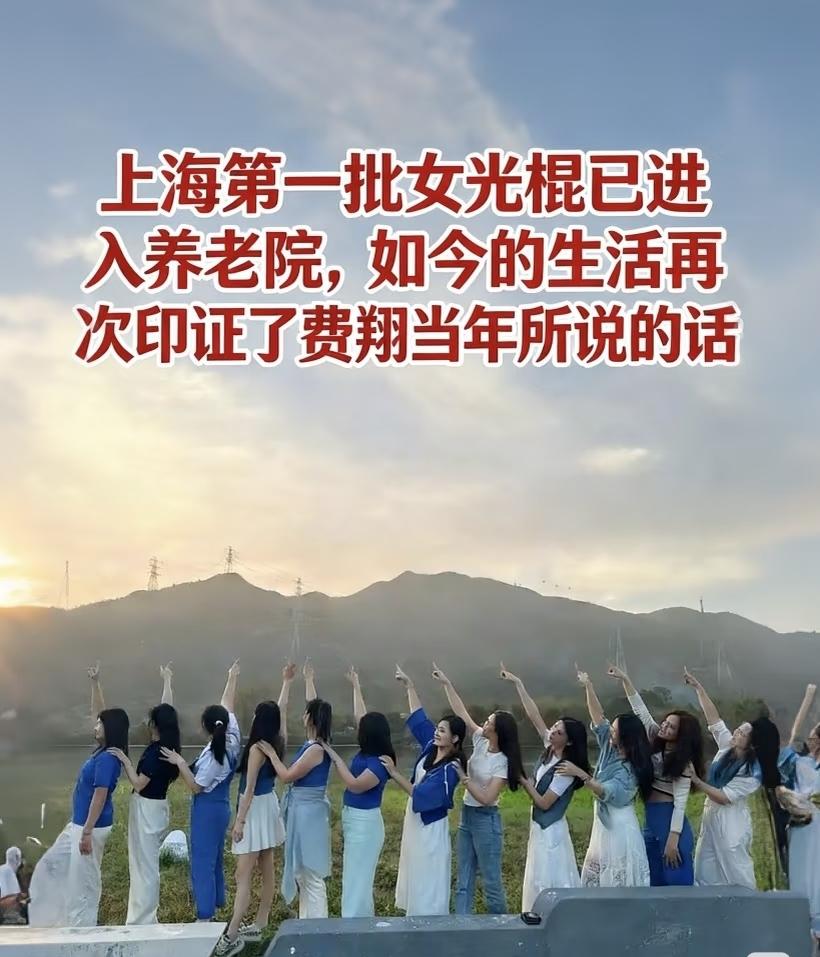 没有儿女住养老院的姨姨可以雇我当女儿！我定时去养老院探望！并且我脾气大绝壁不是好