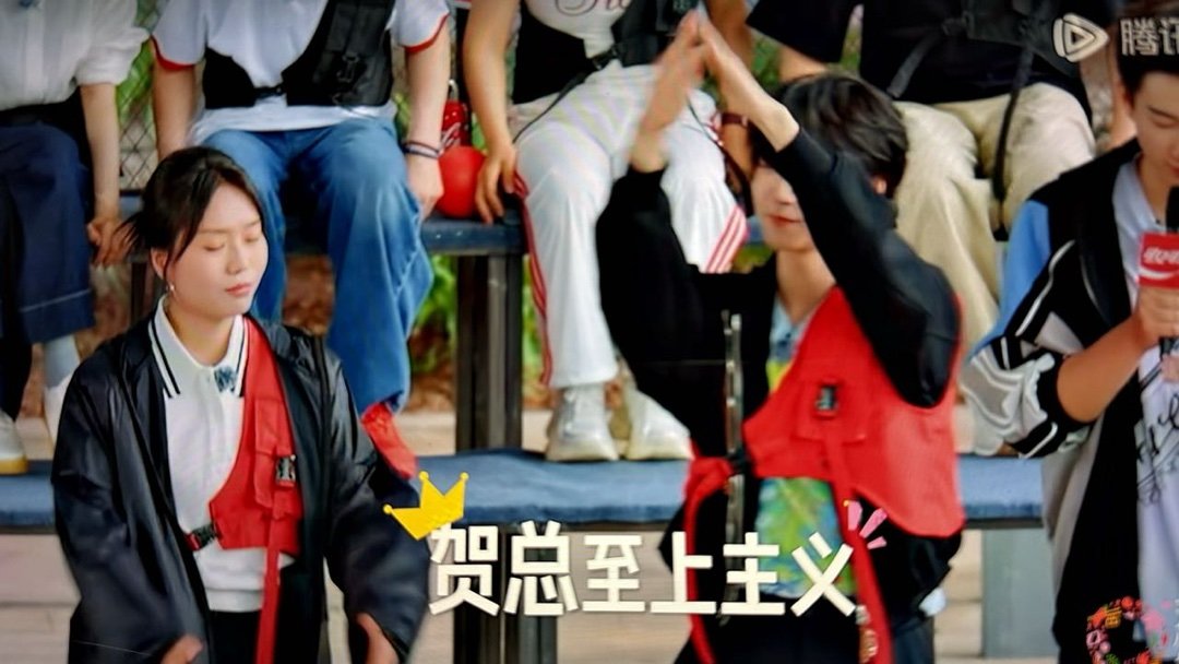 我👇🏻 