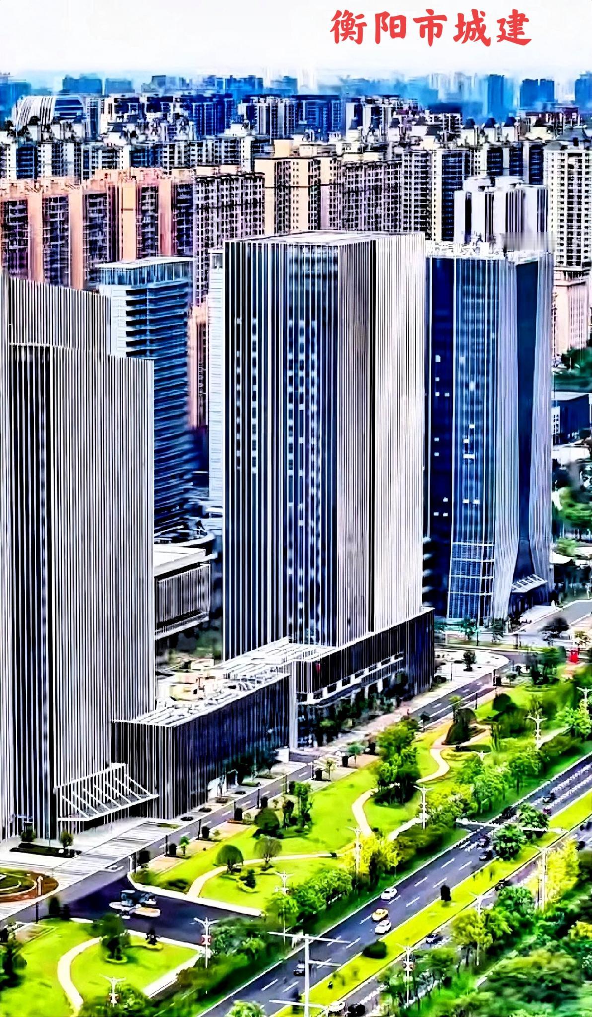 看看衡阳市区这个，就是衡阳的城市建设。大家有没有发现？衡阳市的城建无论是旧的高层