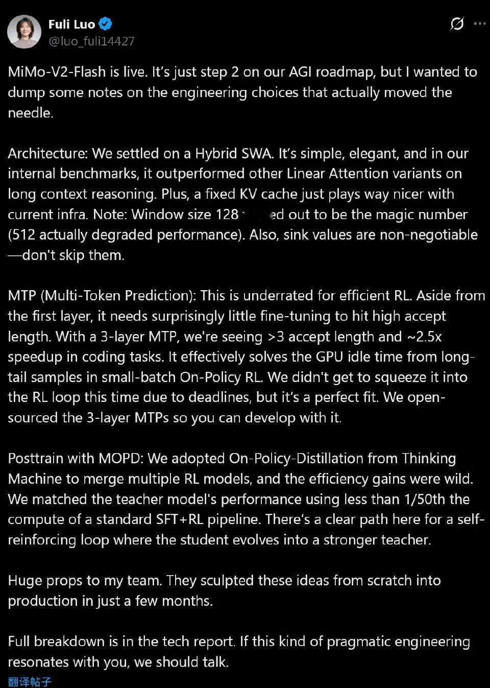 小米新模型什么水平小米开源MiMo-V2-Flash，我第一反应是：又来一个。现