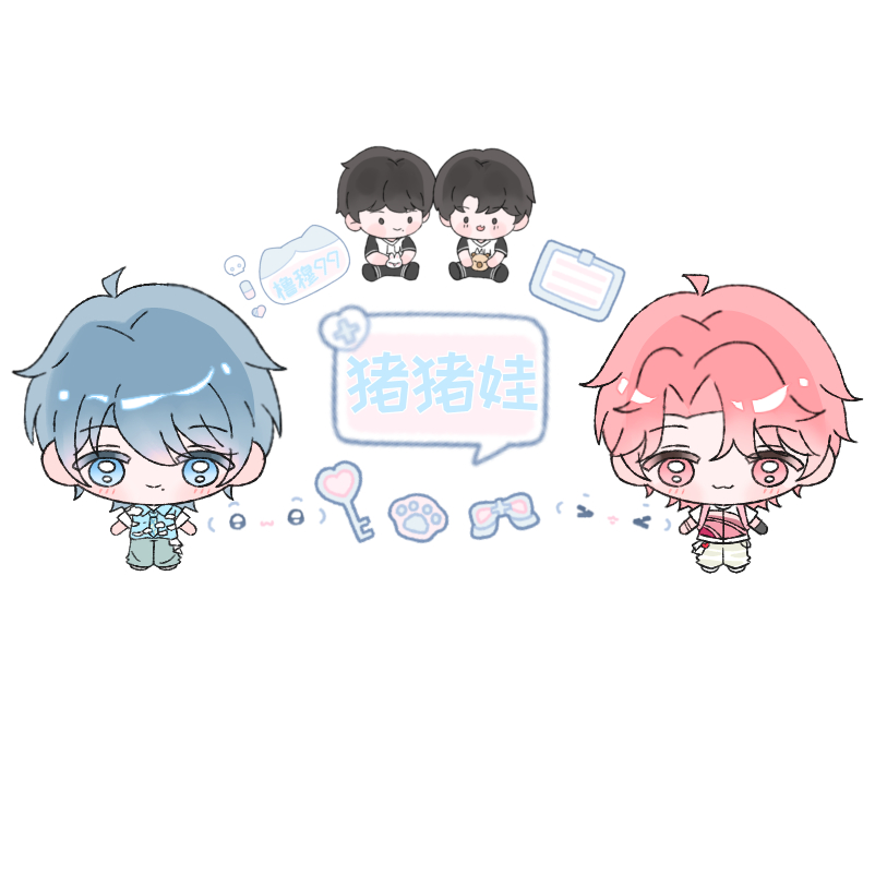 水印存档2️⃣ ​  ​​​
