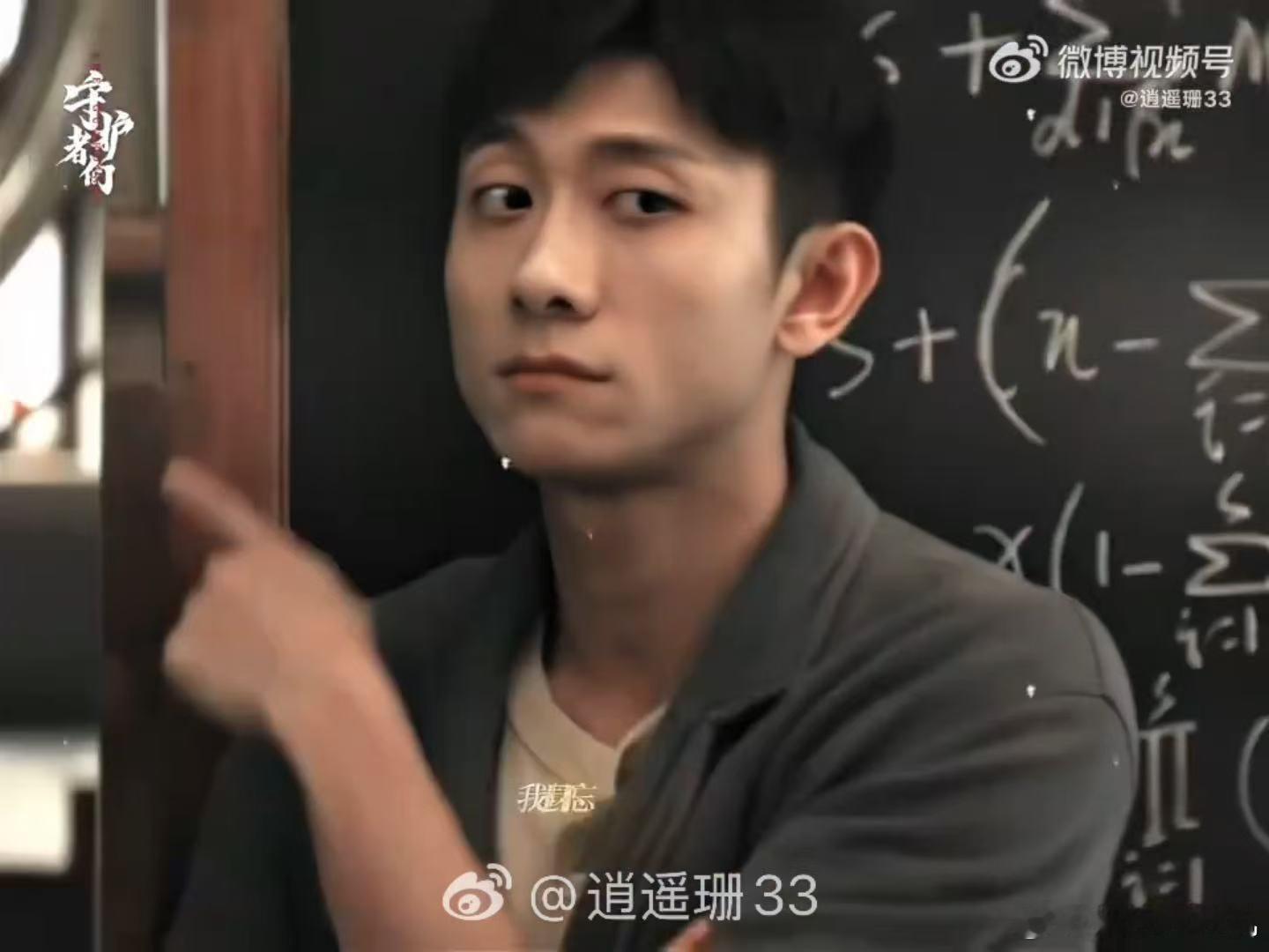 张一山太适合又强又惨的角色了 张一山的表演让人忘记了这是在演戏，仿佛丁一就是一个