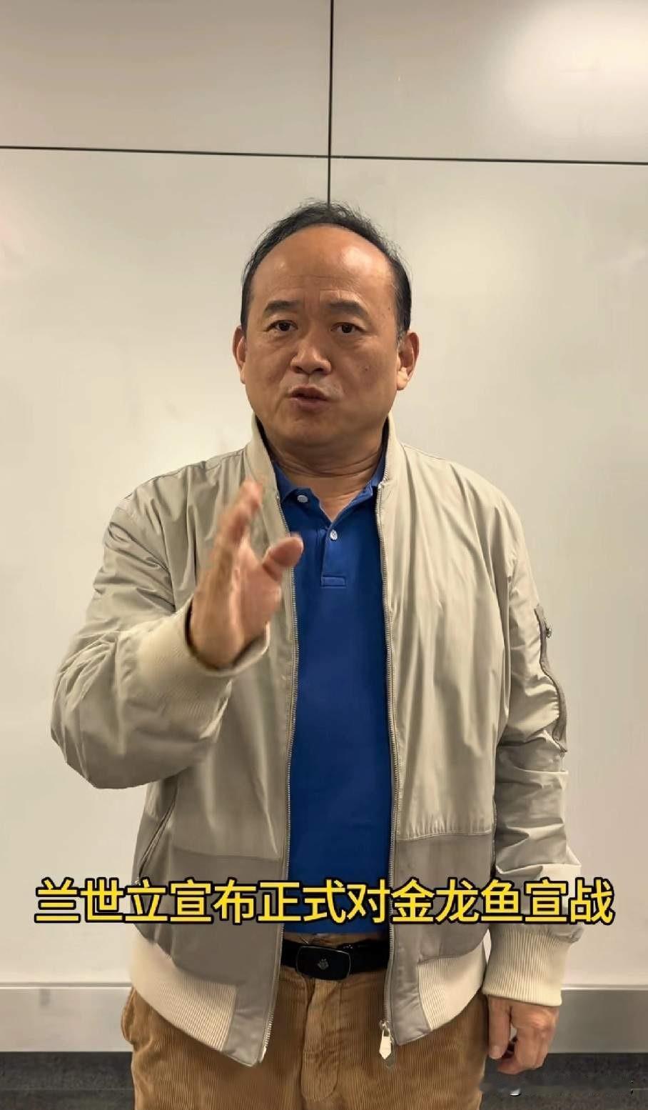 新加坡黄循财总理言论实在让人无法容忍！兰世立状告金龙鱼就是新加坡的公司，也是新加