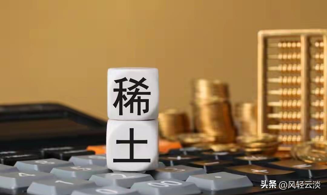 野心不小！日本明年启动深海稀土开采，日处理矿泥超350吨

据日媒6月29日消息
