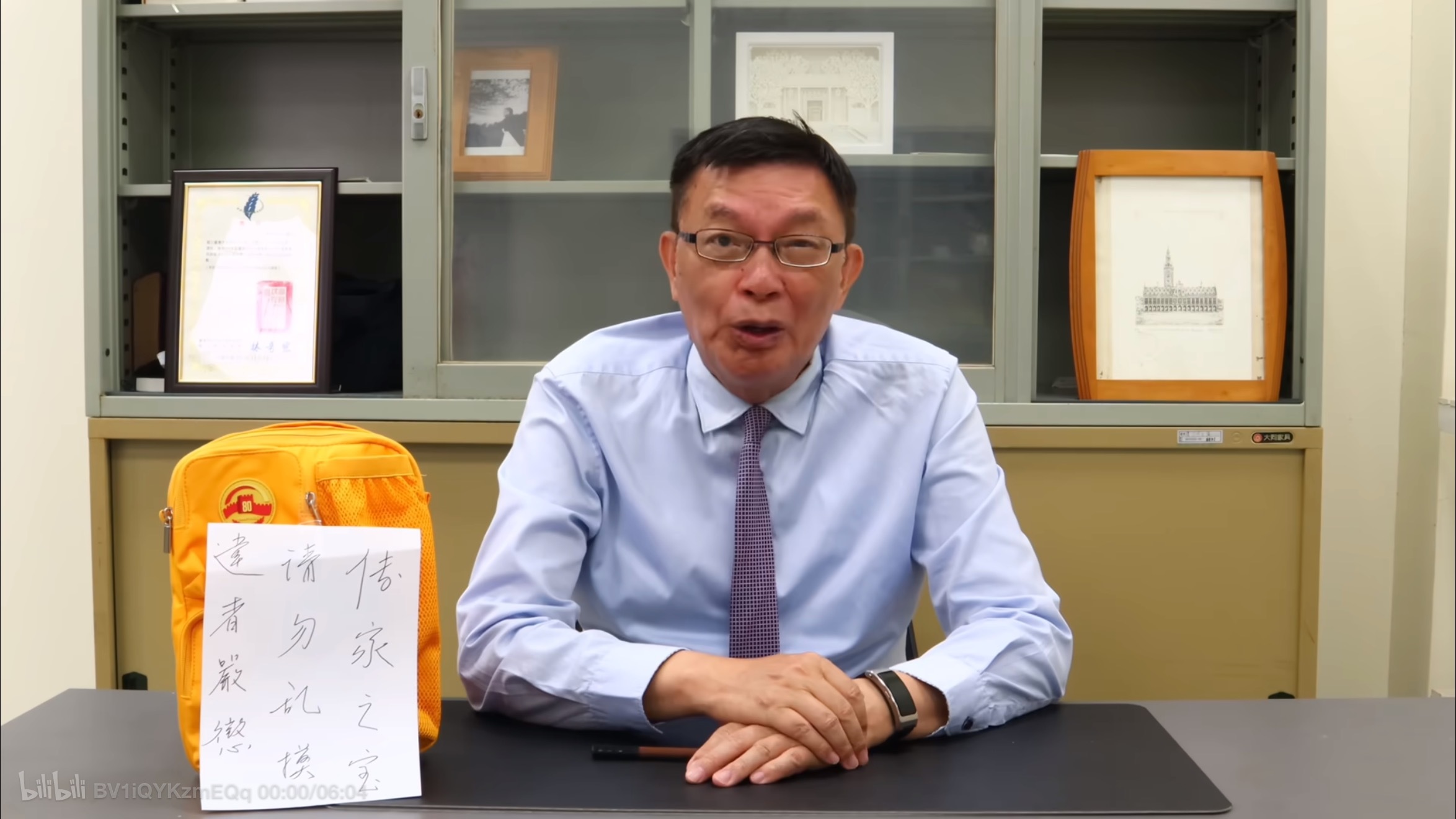 阅兵当天才知道自己做的包去哪儿了 能不能有正规途径让大家买一买，阅兵观礼包设计真