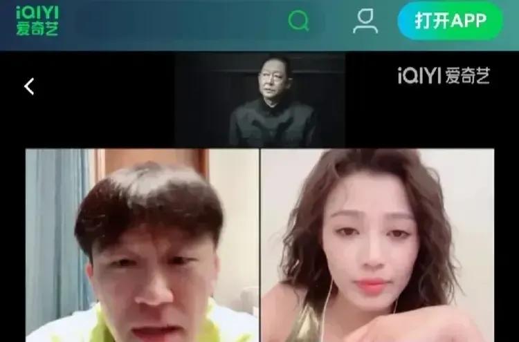 还记得《暗夜与黎明》中的演员王秀竹和孙岩，此前在上海共同“打伞搀扶走出公厕”，而
