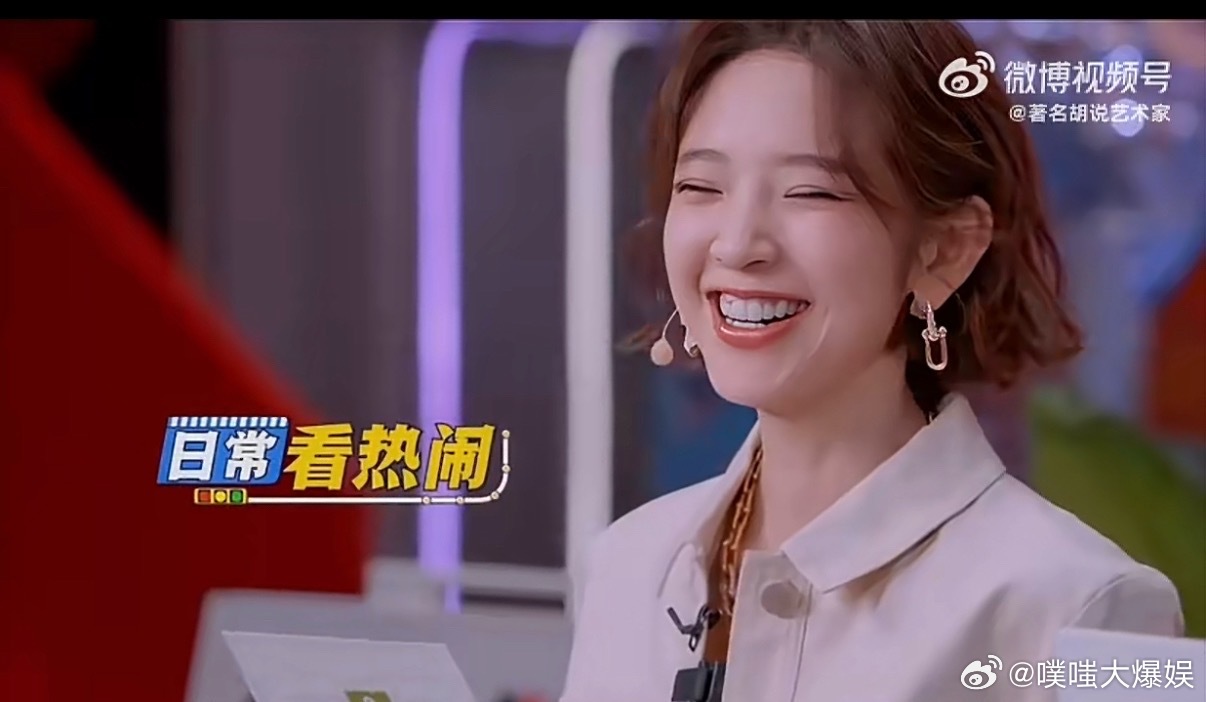 王濛李小冉从浪姐吵到hi6李小冉让王濛闭嘴你好星期六 心愿便利贴组合再同框，互怼