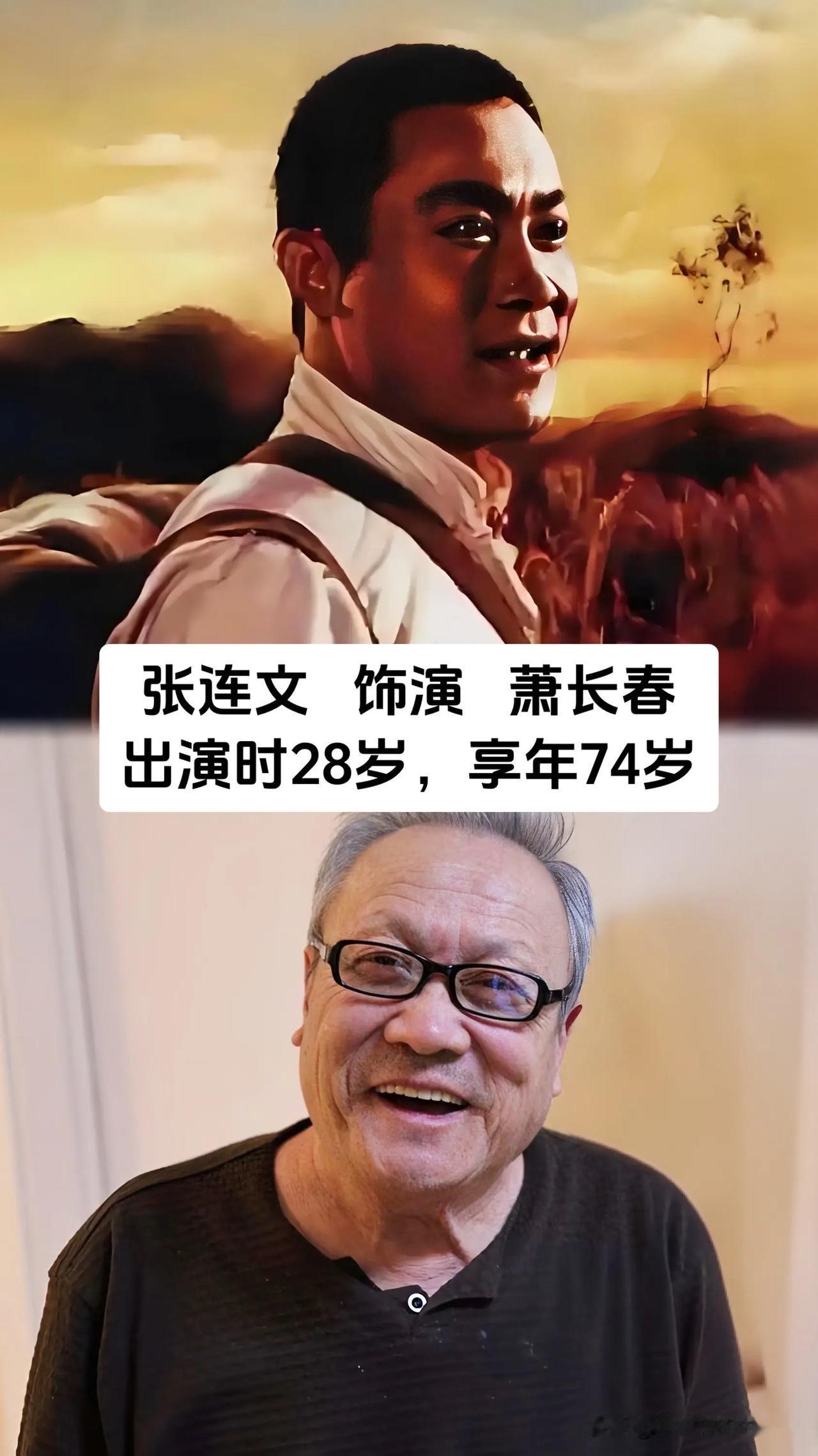 《艳阳天》这部老电影，是很多老一辈观众心中难以抹去的时代记忆，影片里一个个鲜活的
