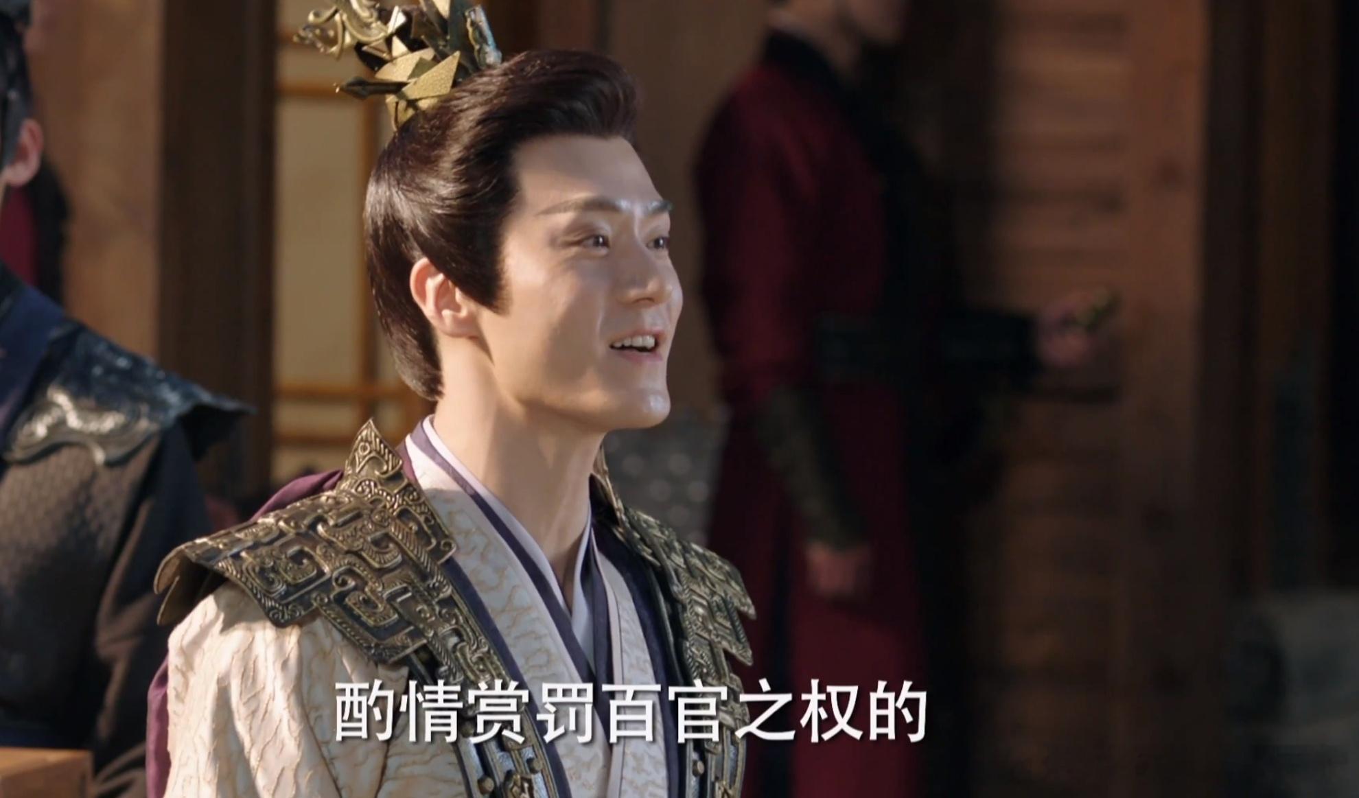 长乐曲最后几集真是癫出了风采男二一下子掌控全局把沈渡抓了给他用刑，女主去宫里求太