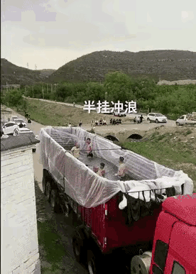 男人的快乐
有的时候就这么简单