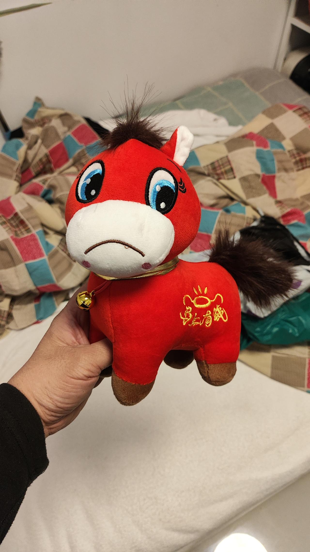 我也买了哭哭马