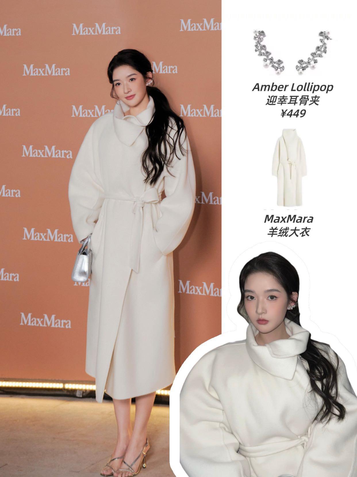 王玉雯甜妹穿搭。王玉雯甜妹穿搭  王姐不仅演技在线，连私服审美也没话说...