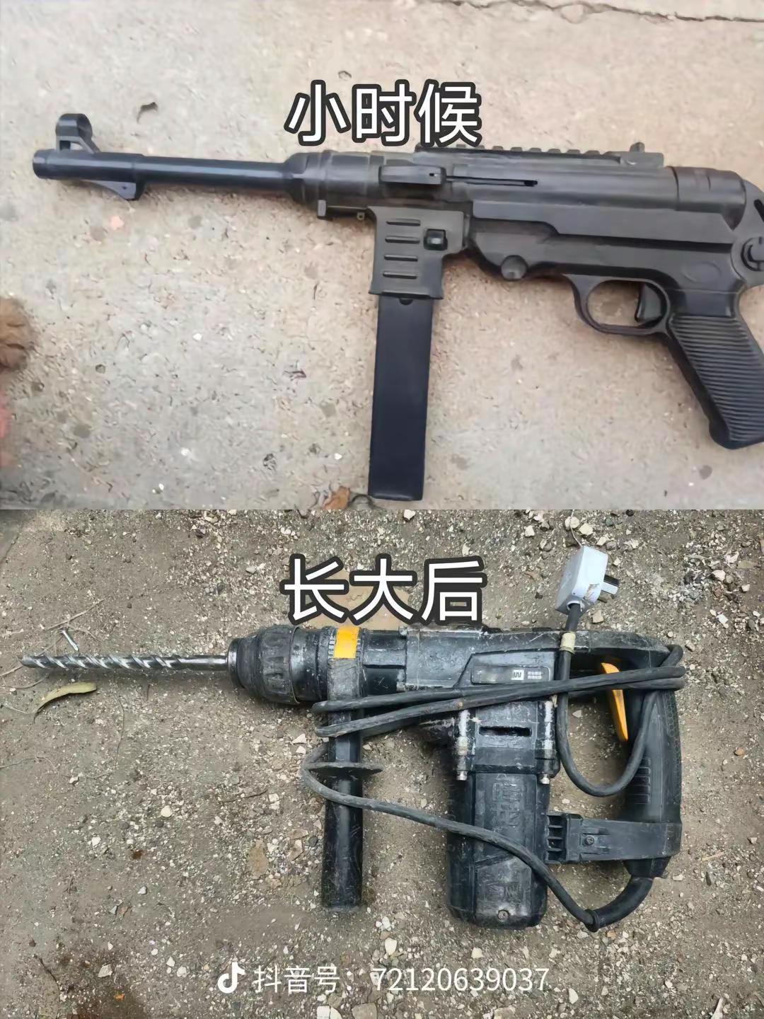 改枪换炮 步枪进化史