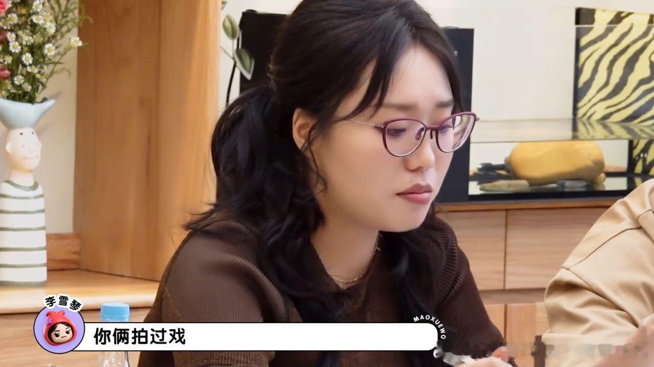 张呈回应和白敬亭怎么认识的张呈说白敬亭刘昊然人很好 听张呈说白敬亭和刘昊然，两个