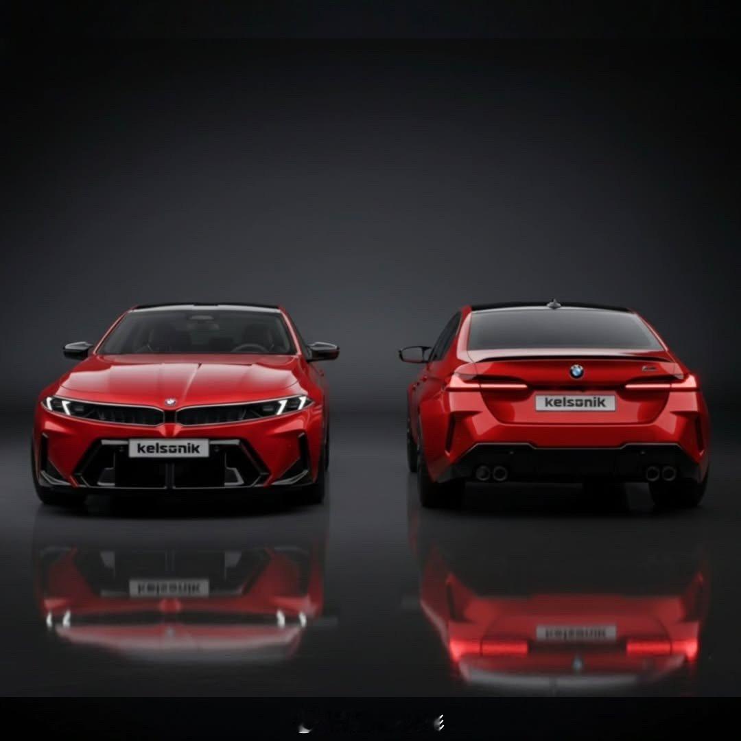 G90 M5改款车型的渲染图。2种外观形态，各位车手你们喜欢哪一种我与汽车的日常