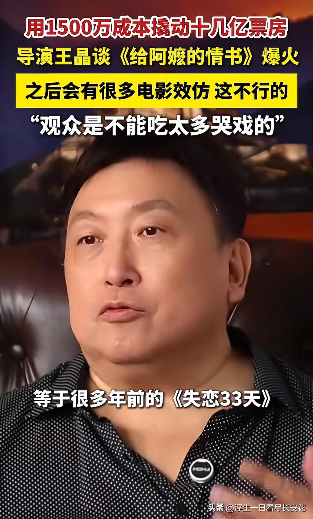 大家有没有发现，现在进电影院像开盲盒？本来想放松看个喜剧，结果主角家庭变故；买了