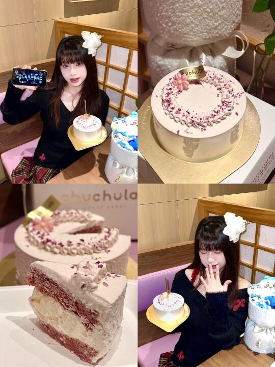 在广州！终于吃到了敲好吃的芭乐日式蛋糕🎂