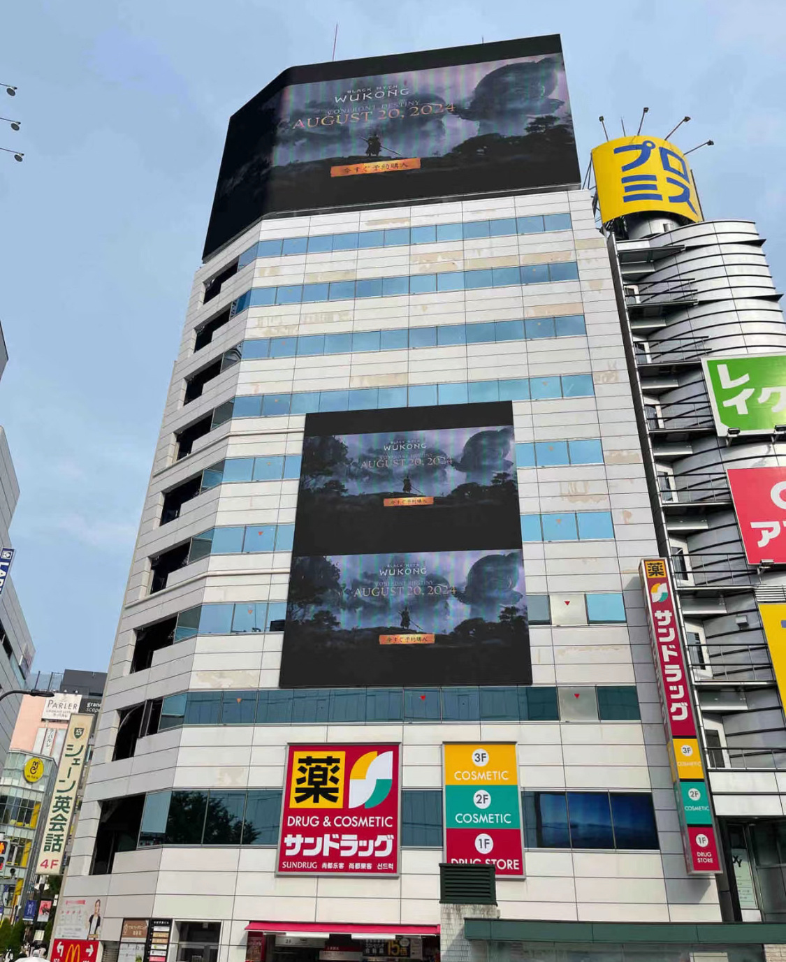 黑神话悟空背后的资本这么有实力，日本大街都是黑神话的广告[good] ​​​