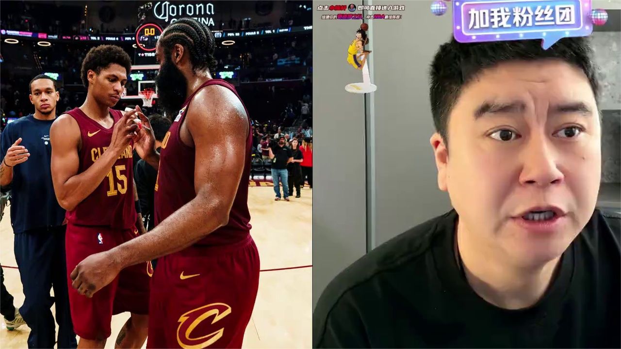 骑士121-111奇才！拿下三连胜！大史：太香啦！常规赛不用担心！