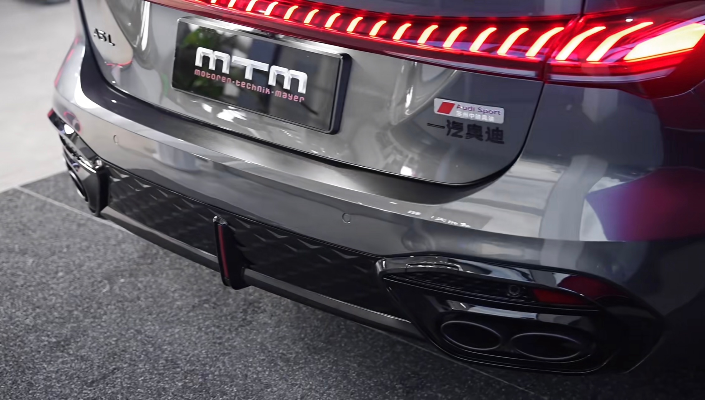 A5L limousine x MTM｜马师精选 奥迪a5奥迪 西安