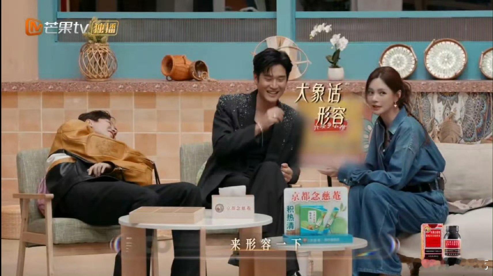 沈梦辰采访到真对象了 声生不息沈梦辰从一开始的淡定到后来的崩溃，全程高能 