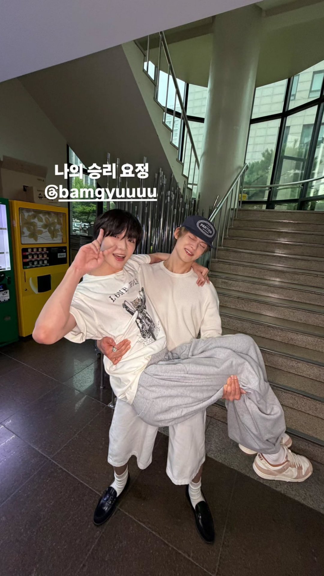260717 🦊 ins story我的胜利妖精251109 Weverse 