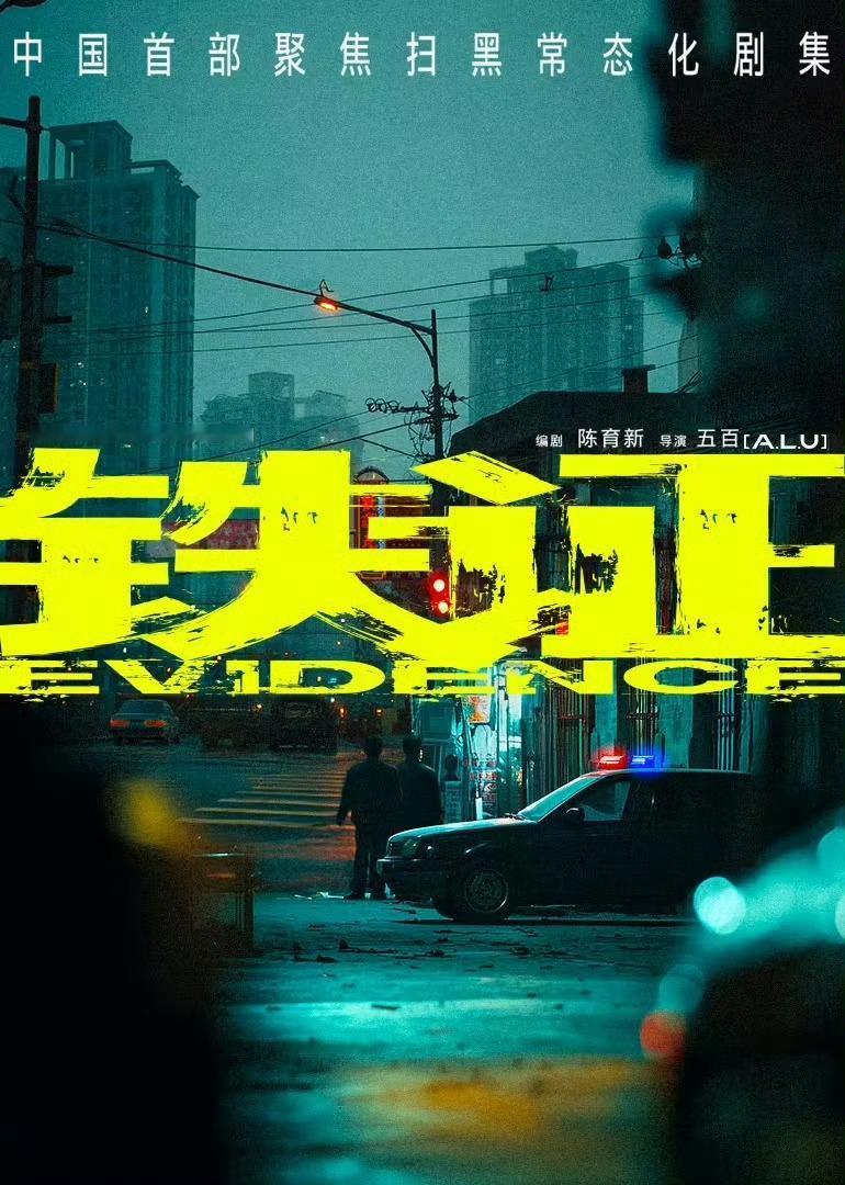 刘宇宁方发声明  | 刘宇宁 网络不是法外之地，希望某些人懂点法，逞一时口舌之快