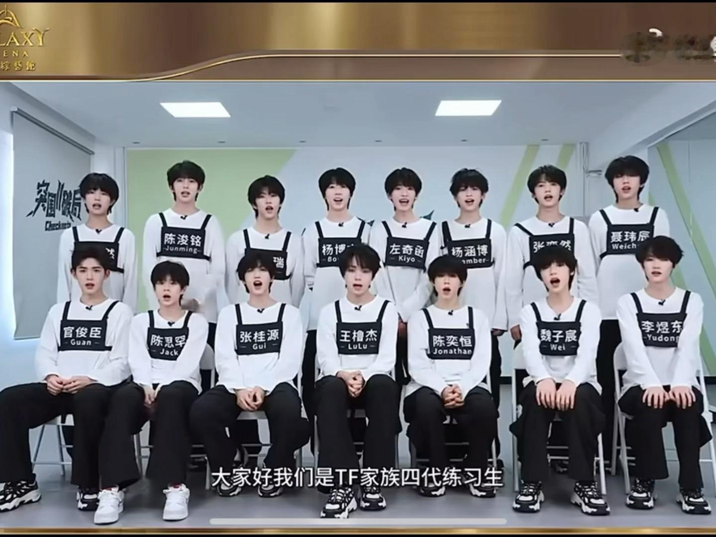 王橹杰大C舒适儿 